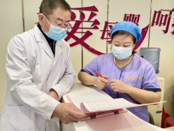 点击看大图 -国际月月生母婴月子中心(旗舰店)