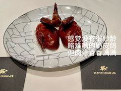 -新荣记(温岭九龙店)