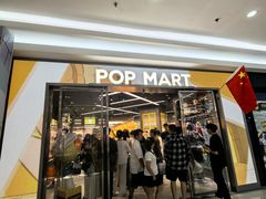 -泡泡玛特POPMART(正佳广场店)