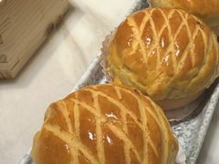 水牛奶酥皮包-陶陶居·雅园(凯华国际店)