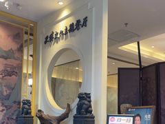 -必胜客(滨江店)
