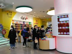 -m豆巧克力世界(上海世茂广场店)