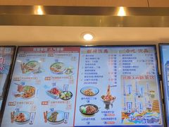 -西部马华清真兰州牛肉面·烧烤夜市(三里河店)