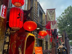 -孔乙己酒家(虹桥路店)