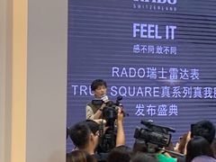 -新世界大丸百货