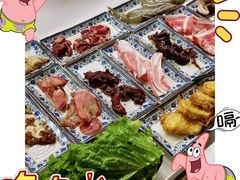 -大槐树烤肉馆