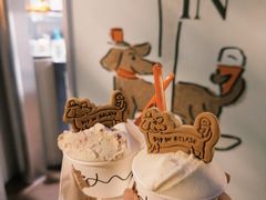 -Dip in Gelato(富民路店)