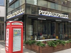 门面-玛尚诺Pizza&Bar(长泰广场店)