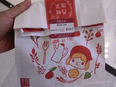 -西树泡芙(凯德晶品店)