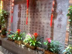 -蜀大侠火锅(总府路店)