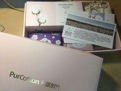 -Purcotton全棉时代(古墩印象城店)