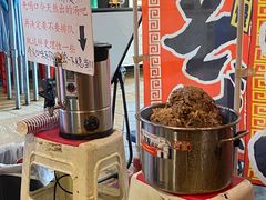 -老龙亭拉面店