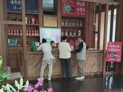 -黔蘑菇四季餐厅(观山湖店)