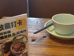 -缘生态云南菜·野生菌庭院餐厅(华侨城店)