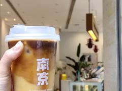 -Beans Solo豆号咖啡(百家湖花园店)
