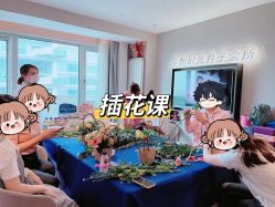 -喜孕时光月子中心(北大妇儿东侧店)