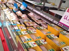-华润万家(摩尔城店)
