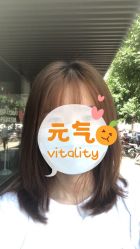 -蜜堂美业 