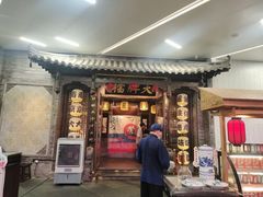 -南京大牌档(壹方天地店)