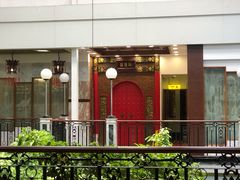 -广州酒家(文昌总店)
