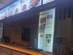 -汤泉良子(马连道店)