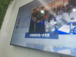 -南京医科大学友谊整形外科医院