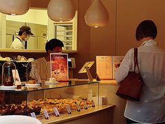 -VERIE BAKEHOUSE