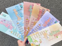 -万江图书馆