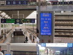 -洛阳龙门站