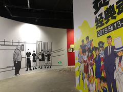 -帝京日语(春熙路旗舰校区)