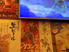 -坂吉屋·居酒屋深夜食堂(龙湖店)