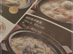 -小厨娘淮扬菜(江宁弘阳店)