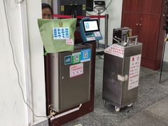 -珠江夜游省总码头