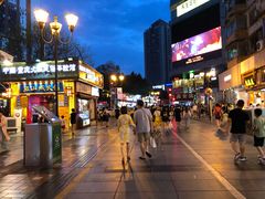 -八一好吃街·高品美食广场