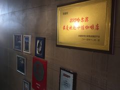 -吱咖啡西式简餐