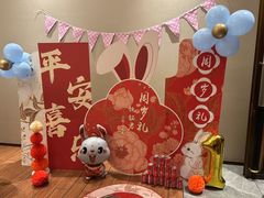 -泓历皇朝酒店(东亭店)