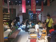 -闽龙广场