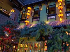 -桂满陇天书(南京德基旗舰店)