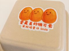 -旧识old mate·烘焙蛋糕店