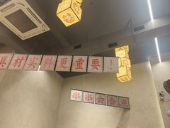 -黔哆哆地摊酸汤火锅(清湖店)