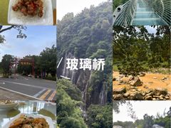 -四会奇石河风景区