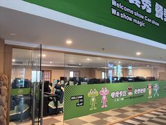-水善汇旗舰店(金牛路店)