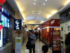 -欧亚达商业广场(红桥店)