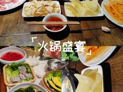 -王菊美食街·王菊面馆(总店)