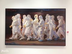 -四川美术学院美术馆