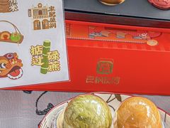 -良枫友信(陈家祠店)