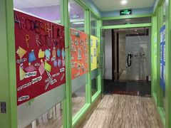 -伊莱素质成长中心(浦东滨江校区)