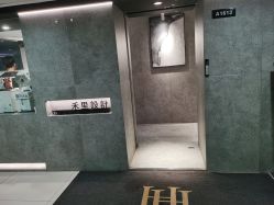 点击看大图 -禾里設計