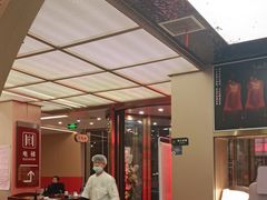 -普天和酒楼(天津之眼店)