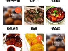 -大谊园